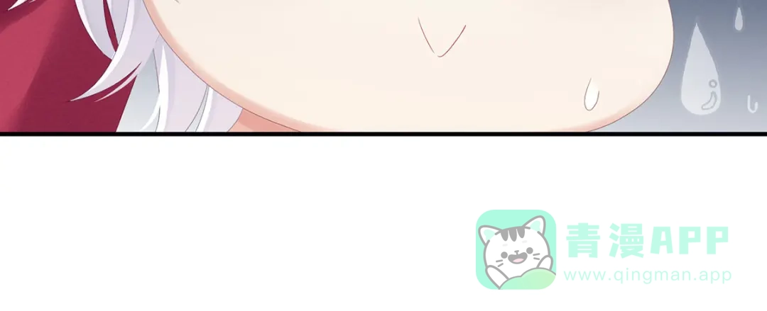 《女帝多蓝颜》第173话 言家两兄弟 第36页