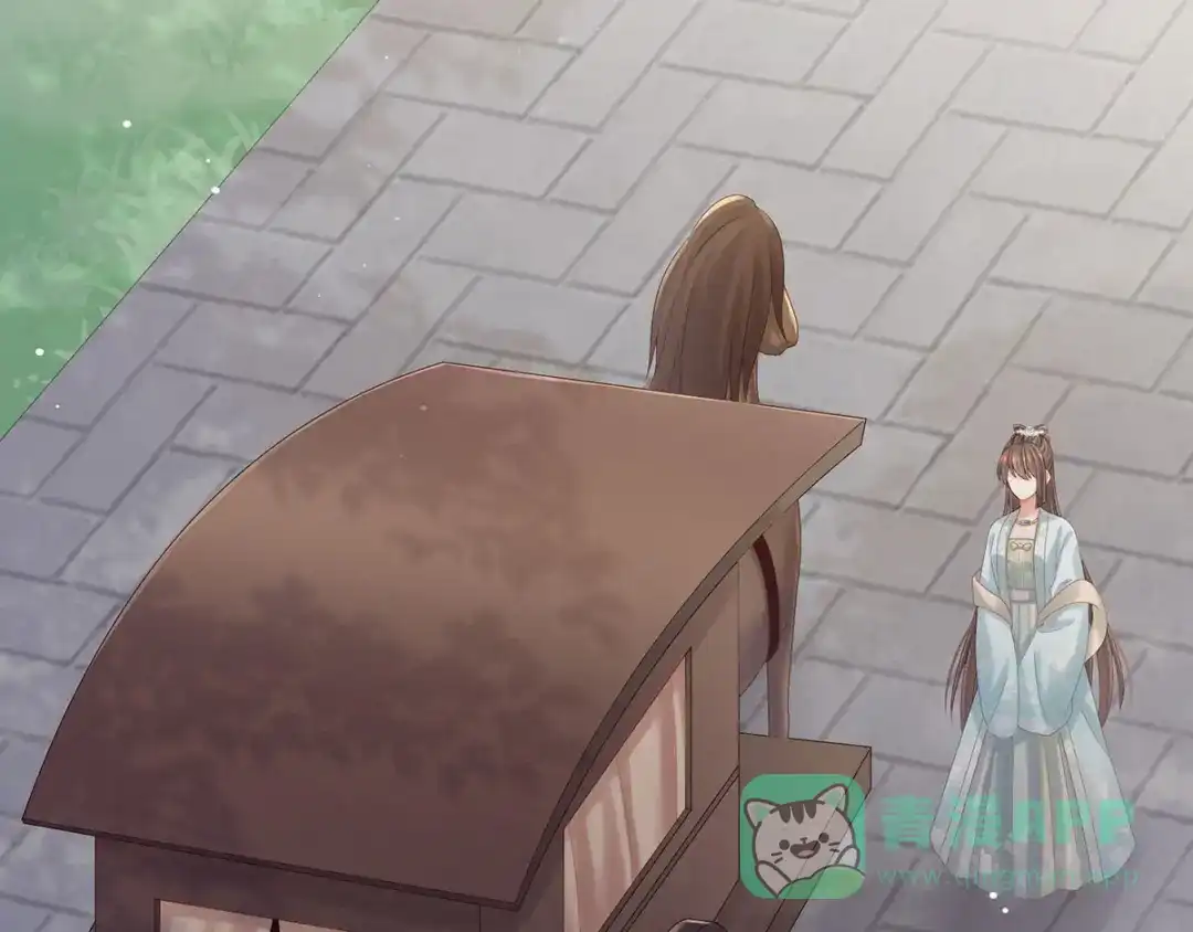 《女帝多蓝颜》第173话 言家两兄弟 第51页