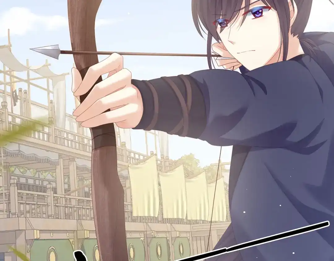 《女帝多蓝颜》第173话 言家两兄弟 第94页