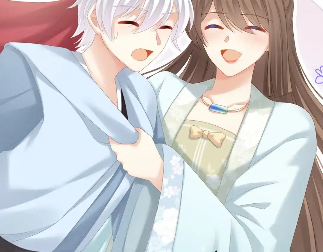 《女帝多蓝颜》第173话 言家两兄弟 第33页