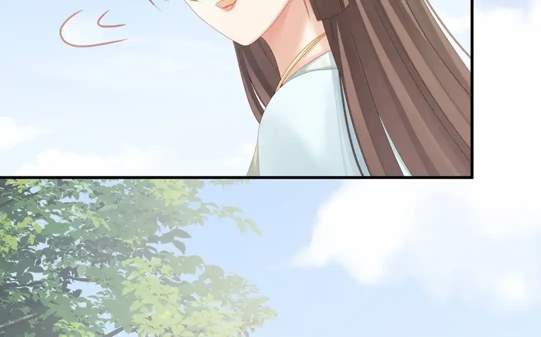 《女帝多蓝颜》第173话 言家两兄弟 第54页