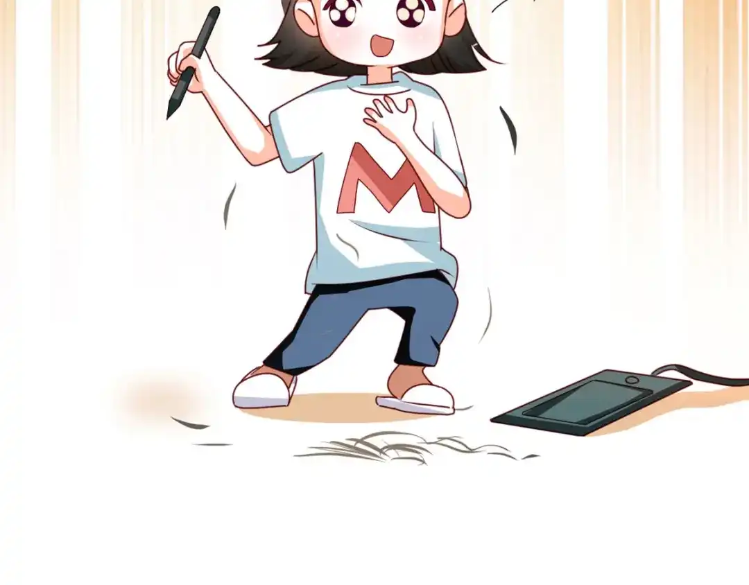 《女帝多蓝颜》第173话 言家两兄弟 第120页