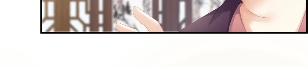 《女帝多蓝颜》第173话 言家两兄弟 第80页