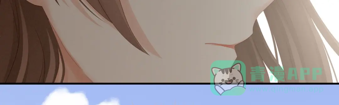 《女帝多蓝颜》第173话 言家两兄弟 第61页