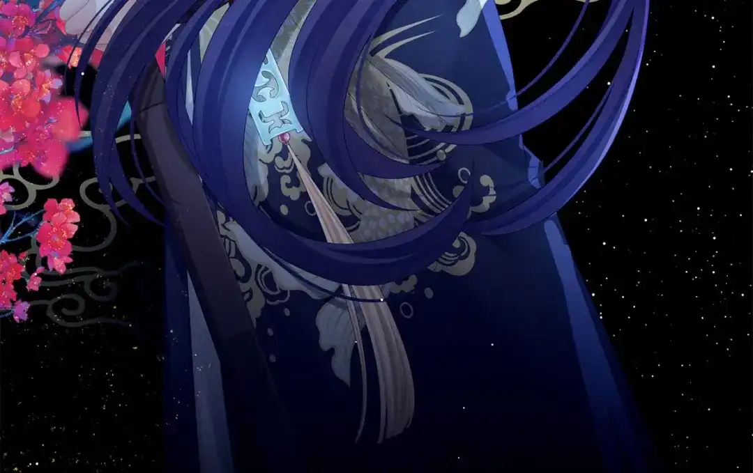 《女帝多蓝颜》第173话 言家两兄弟 第3页