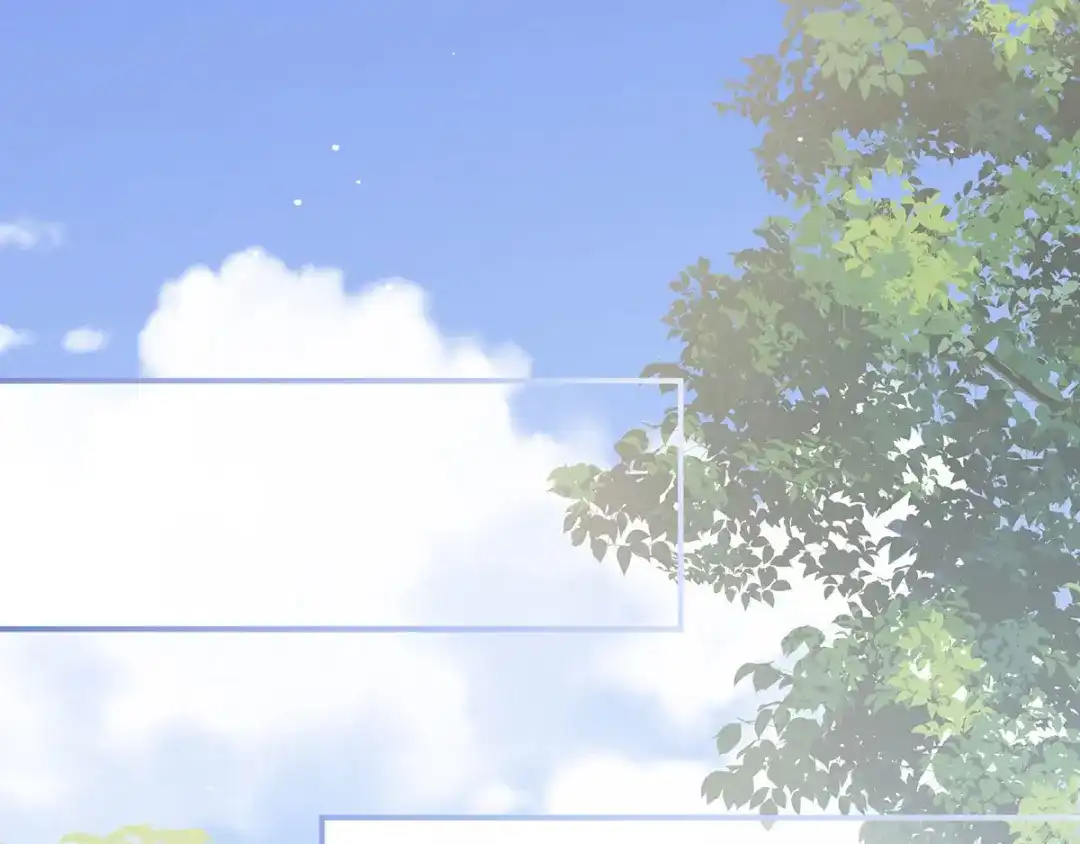 《女帝多蓝颜》第173话 言家两兄弟 第87页