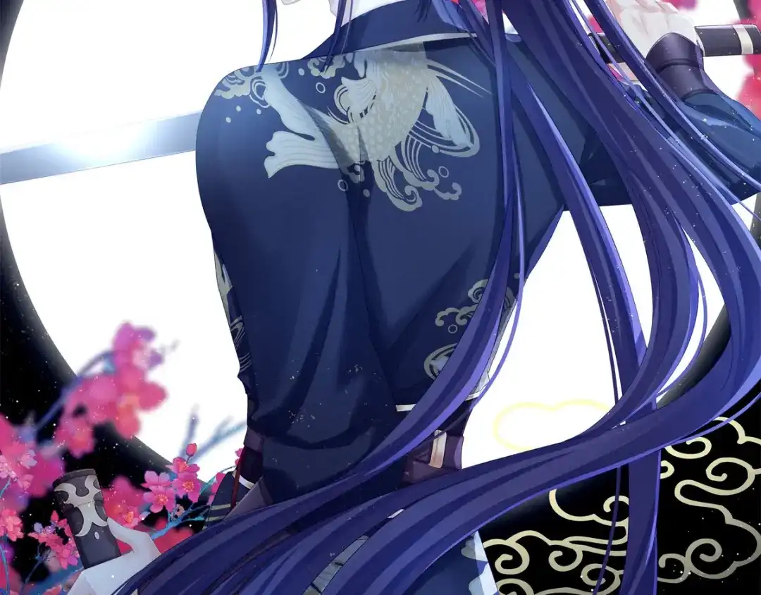 《女帝多蓝颜》第173话 言家两兄弟 第2页