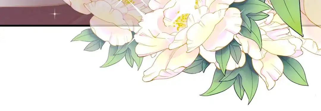 《女帝多蓝颜》第173话 言家两兄弟 第78页