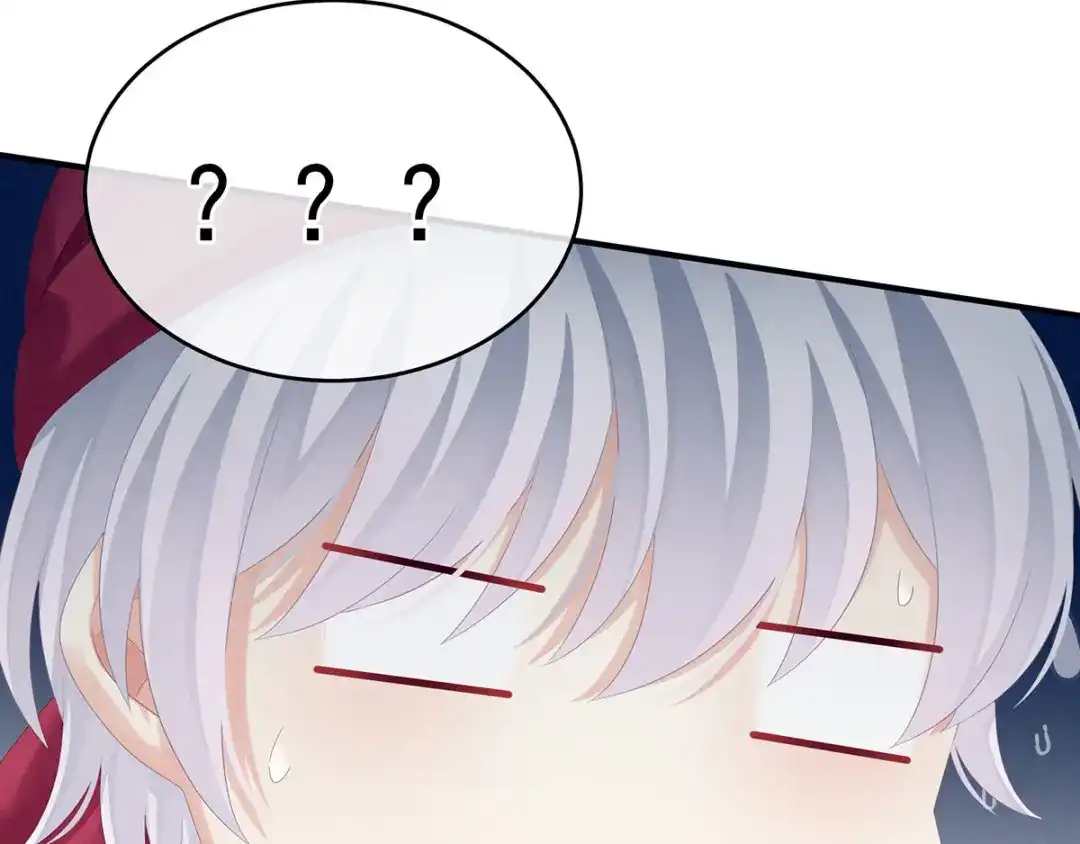 《女帝多蓝颜》第173话 言家两兄弟 第35页