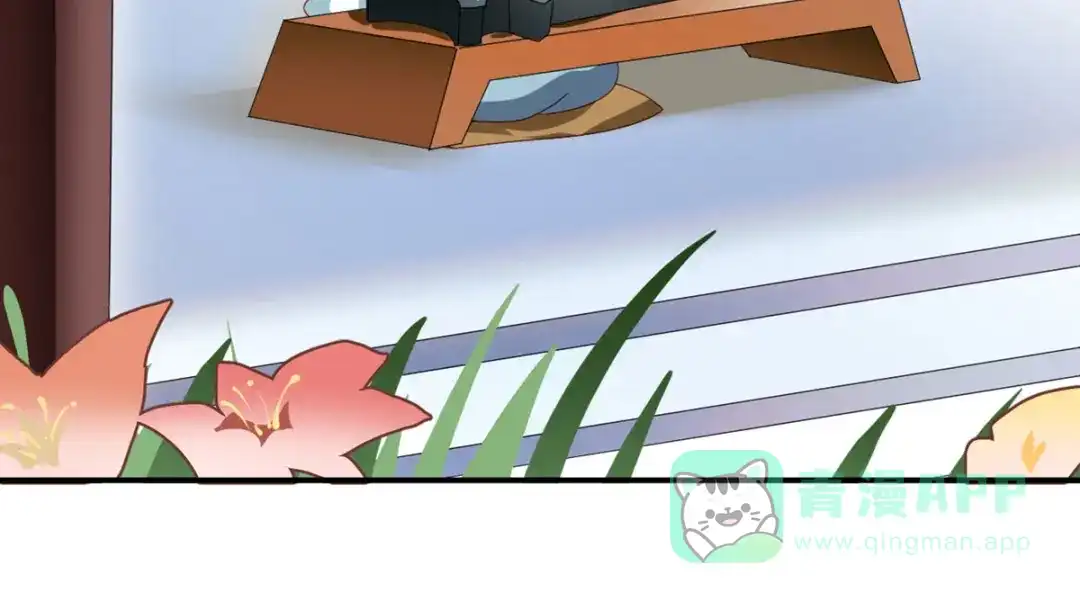 《女帝多蓝颜》第173话 言家两兄弟 第116页
