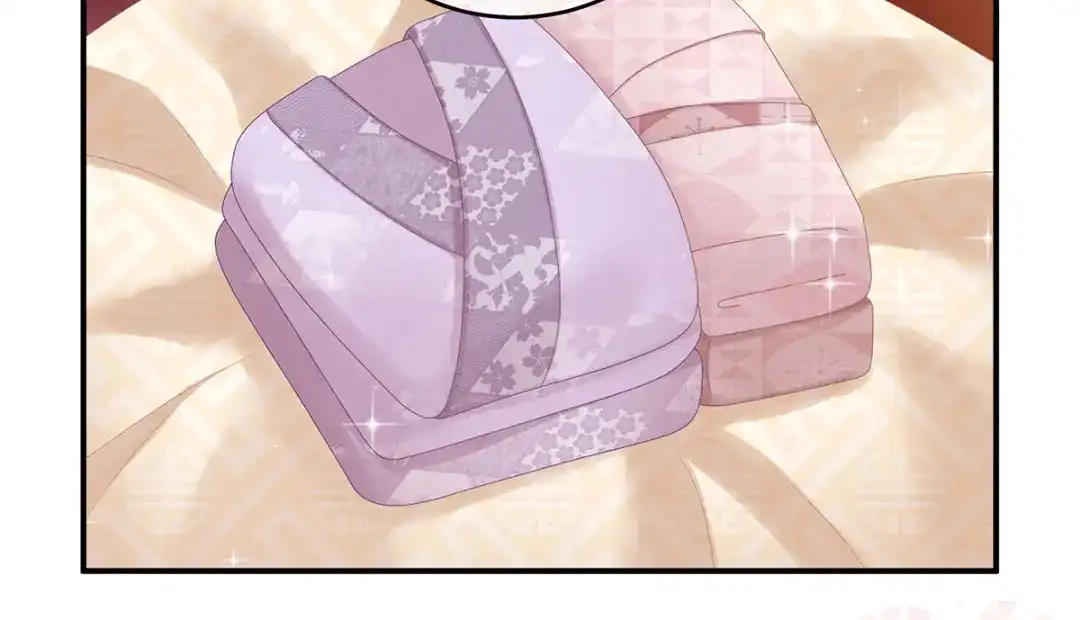 《女帝多蓝颜》第173话 言家两兄弟 第8页