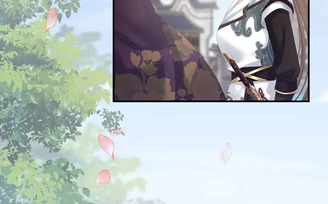 《女帝多蓝颜》第174话 谁都能爬上你的床？ 第12页
