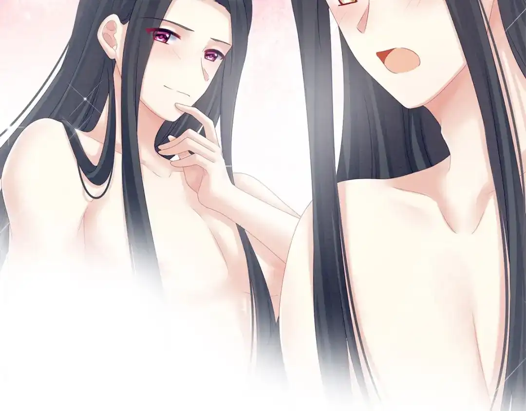 《女帝多蓝颜》第174话 谁都能爬上你的床？ 第55页