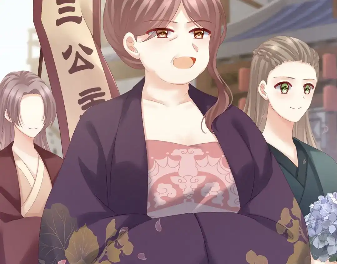 《女帝多蓝颜》第174话 谁都能爬上你的床？ 第14页