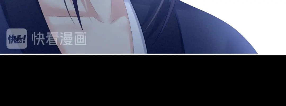 《女帝多蓝颜》第174话 谁都能爬上你的床？ 第97页
