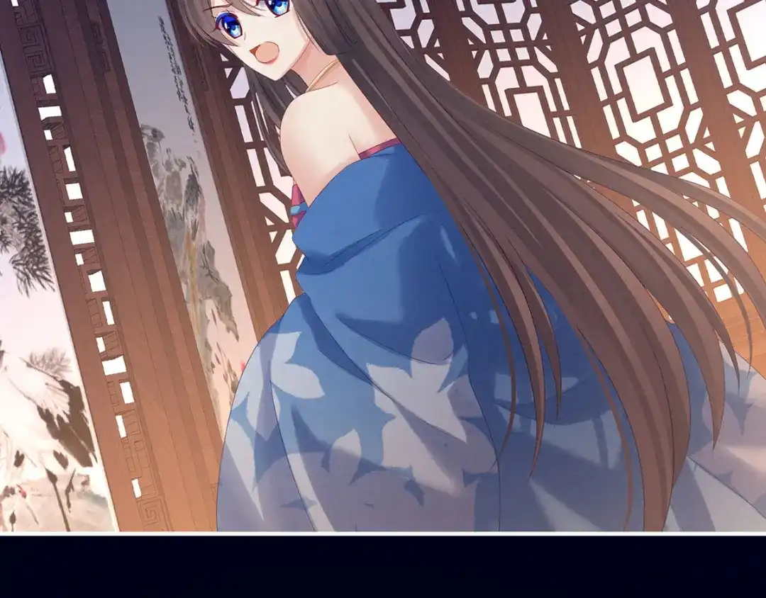 《女帝多蓝颜》第174话 谁都能爬上你的床？ 第107页
