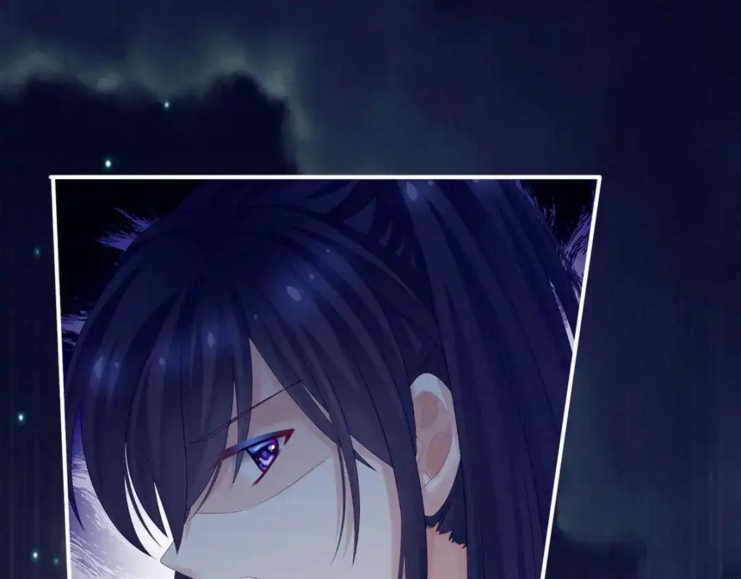 《女帝多蓝颜》第174话 谁都能爬上你的床？ 第118页