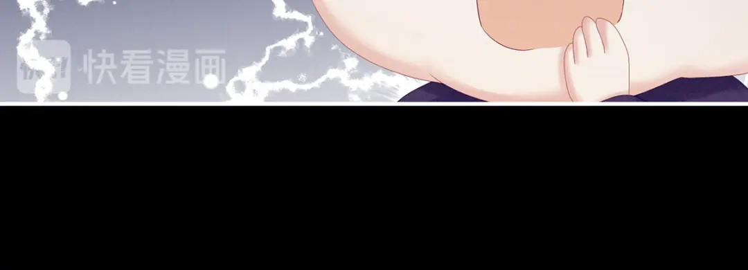 《女帝多蓝颜》第174话 谁都能爬上你的床？ 第84页