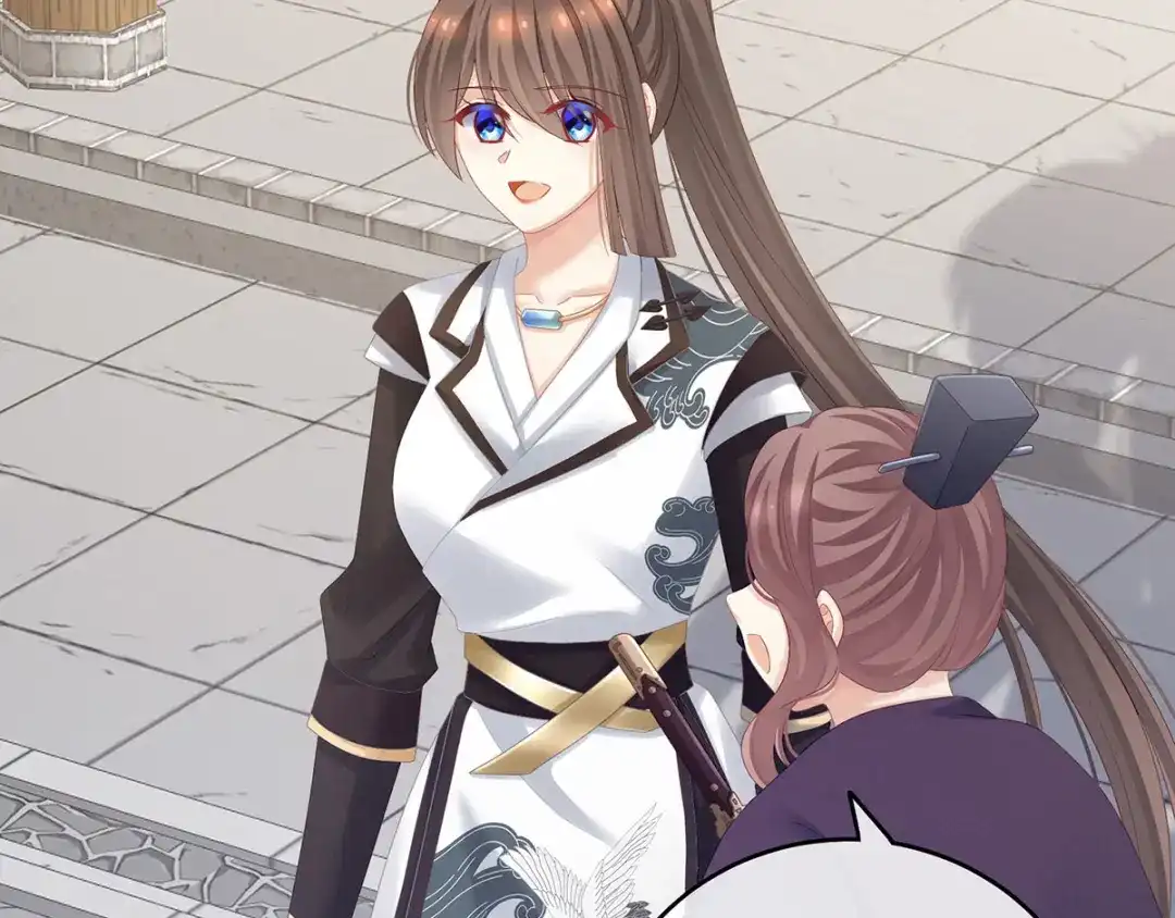 《女帝多蓝颜》第174话 谁都能爬上你的床？ 第17页