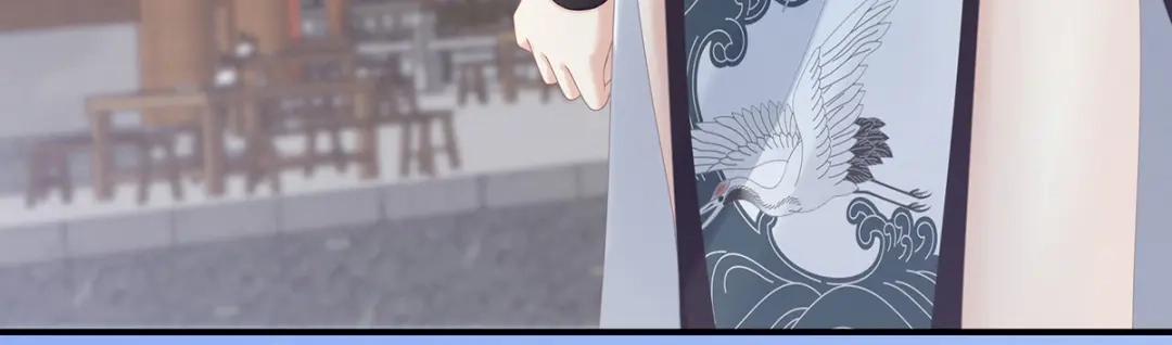 《女帝多蓝颜》第174话 谁都能爬上你的床？ 第10页