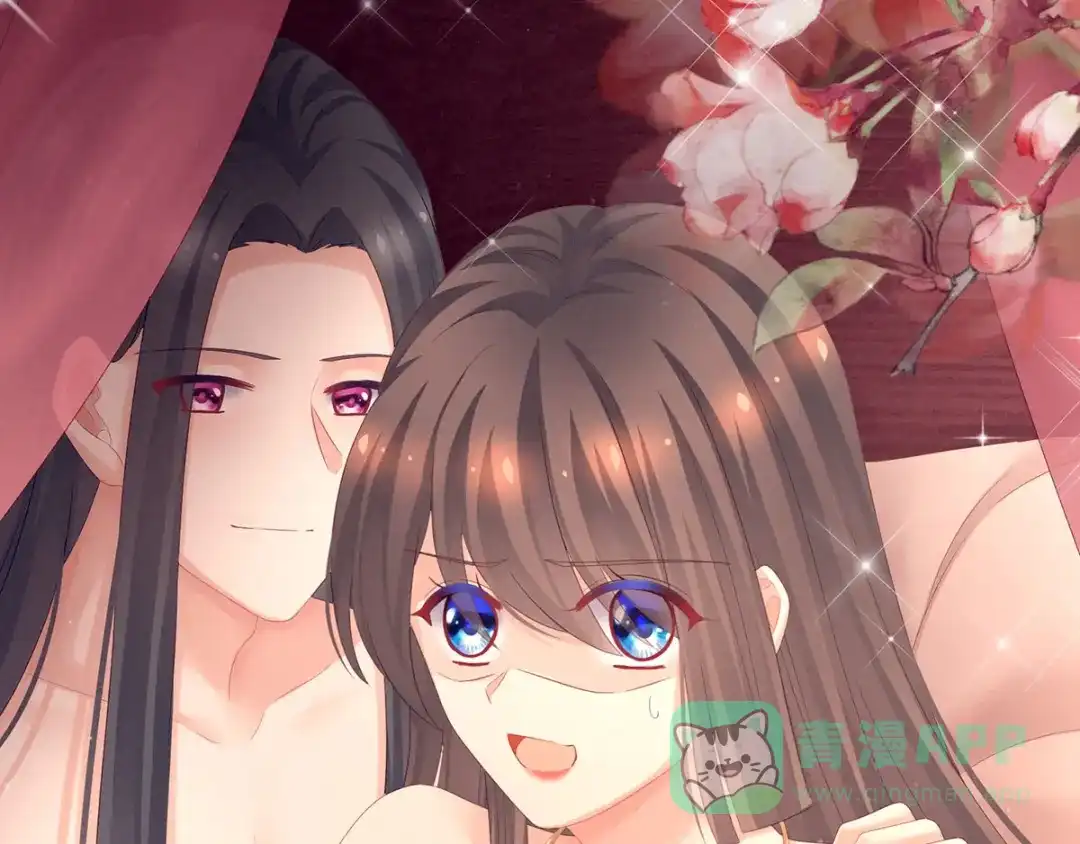 《女帝多蓝颜》第174话 谁都能爬上你的床？ 第91页