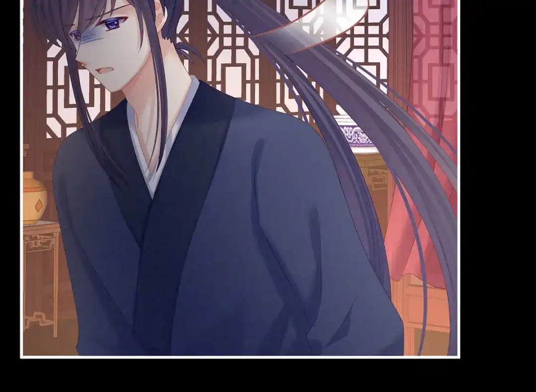 《女帝多蓝颜》第174话 谁都能爬上你的床？ 第99页
