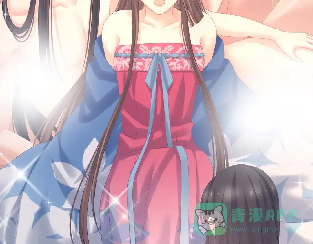 《女帝多蓝颜》第174话 谁都能爬上你的床？ 第66页