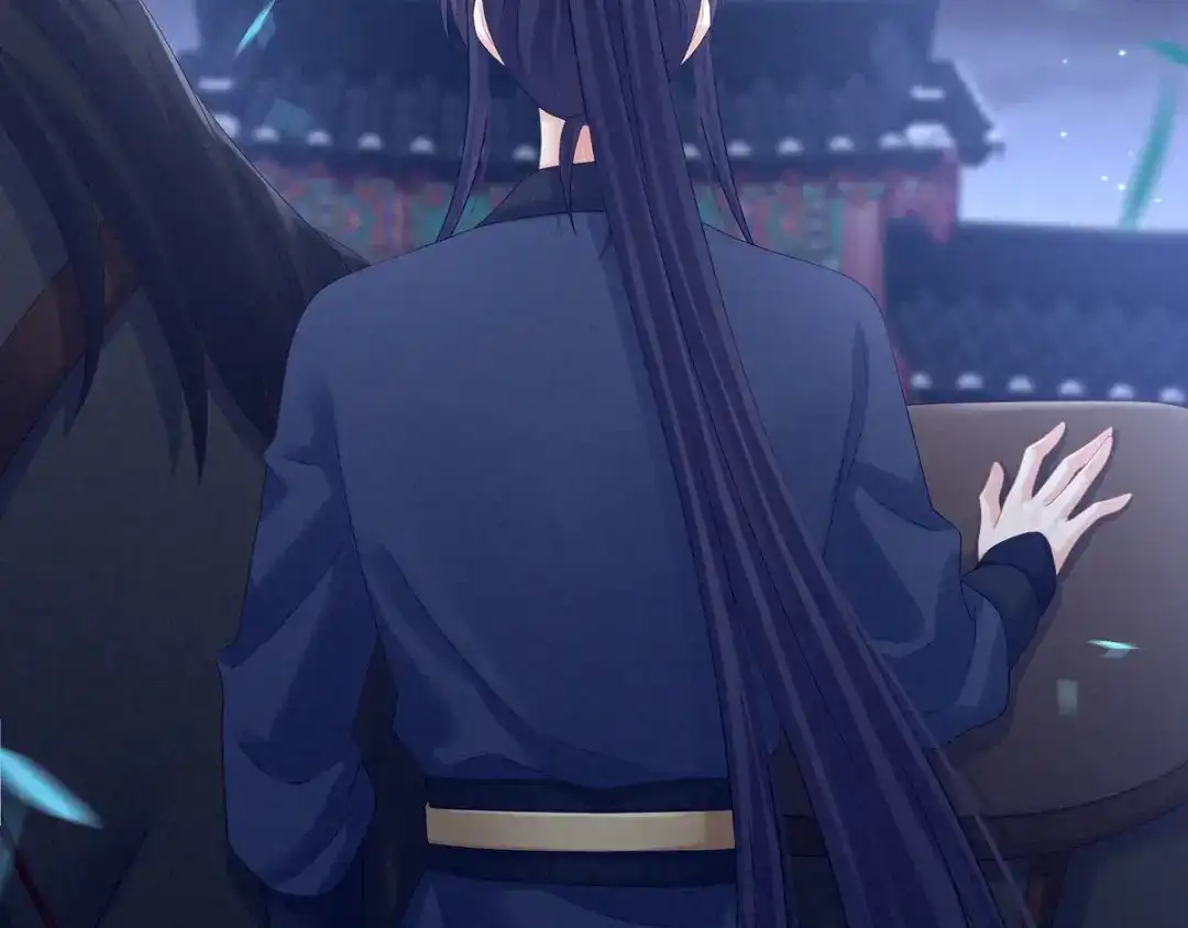 《女帝多蓝颜》第174话 谁都能爬上你的床？ 第130页