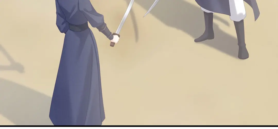 《女帝多蓝颜》第175话 宣示主权 第60页
