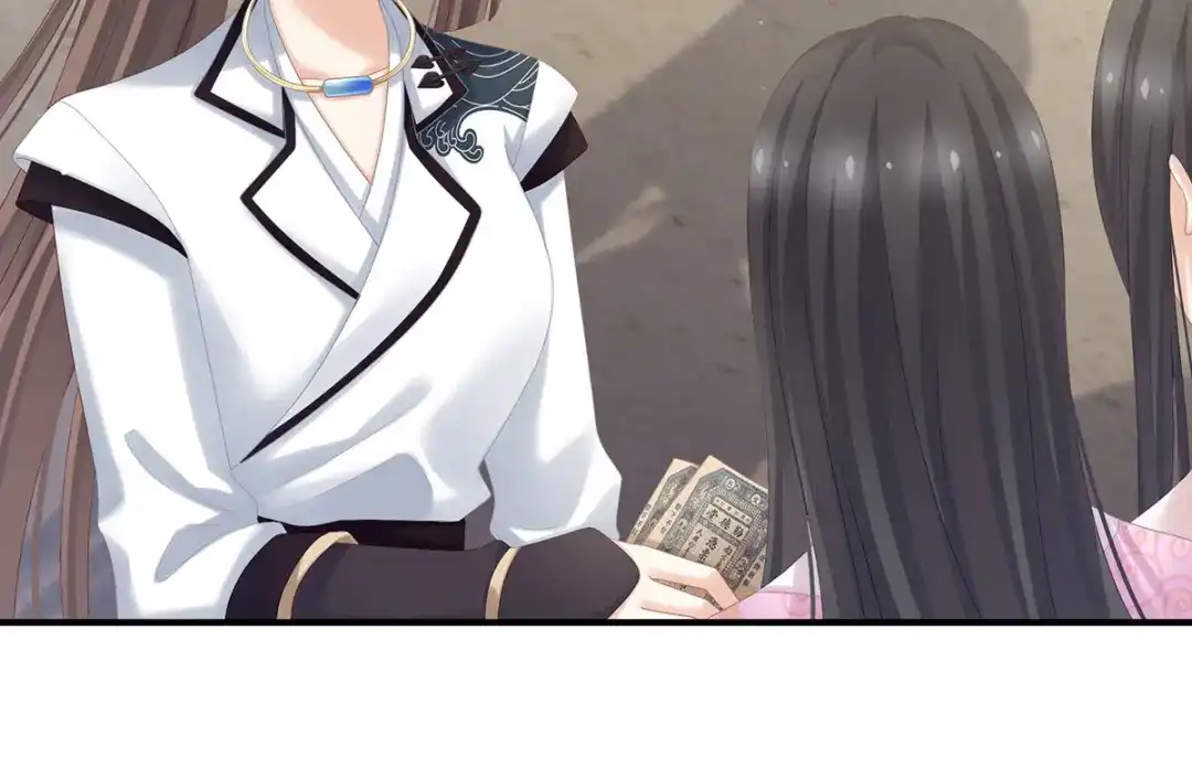 《女帝多蓝颜》第175话 宣示主权 第28页