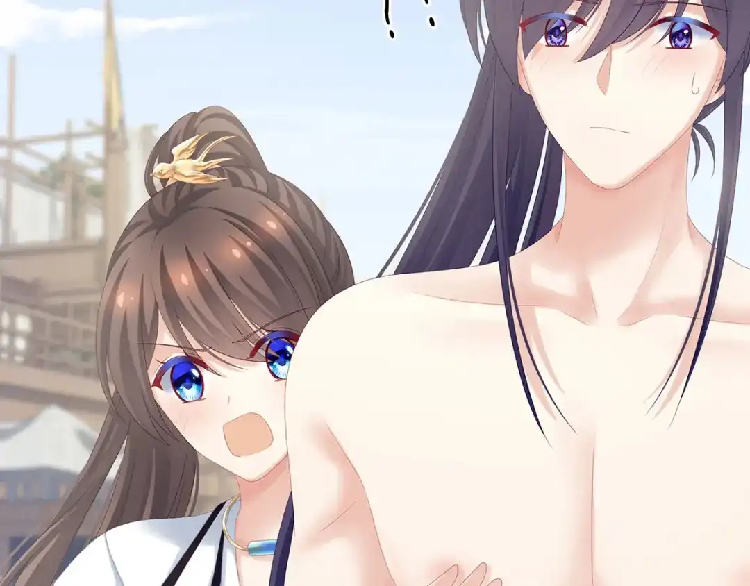 《女帝多蓝颜》第175话 宣示主权 第114页