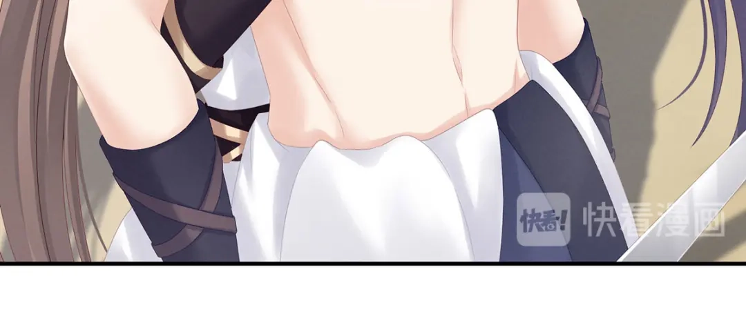 《女帝多蓝颜》第175话 宣示主权 第107页