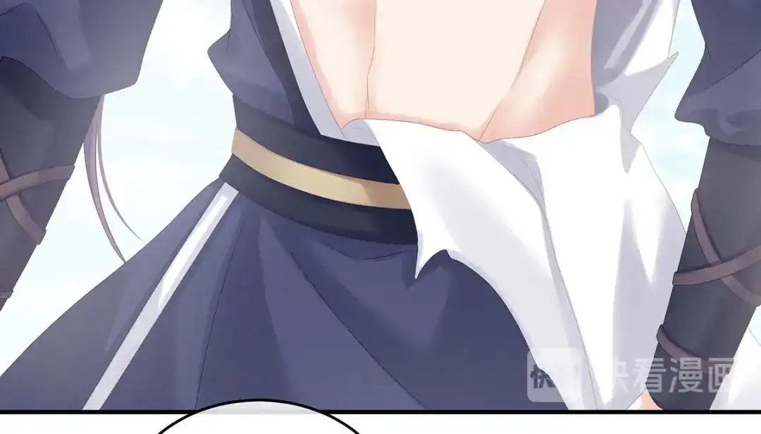 《女帝多蓝颜》第175话 宣示主权 第93页