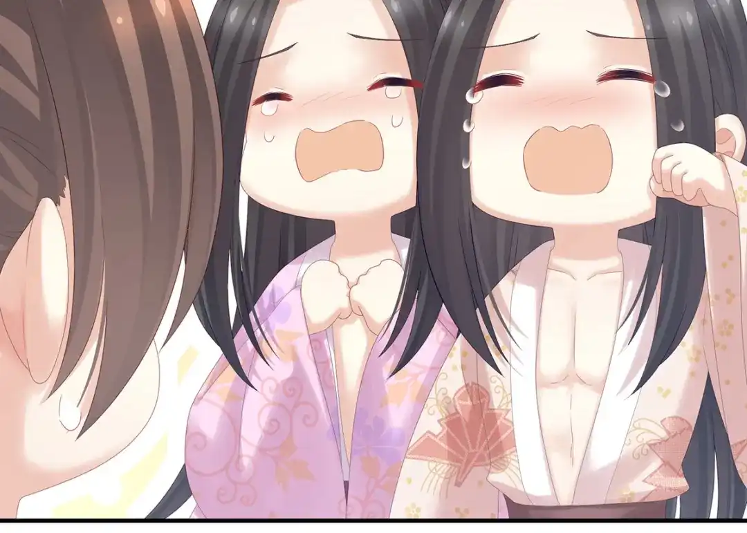 《女帝多蓝颜》第175话 宣示主权 第37页