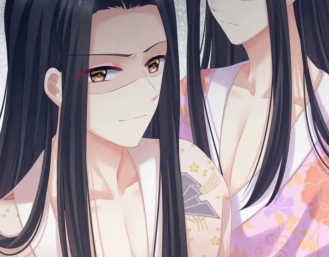 《女帝多蓝颜》第175话 宣示主权 第44页