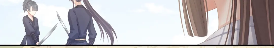 《女帝多蓝颜》第175话 宣示主权 第57页