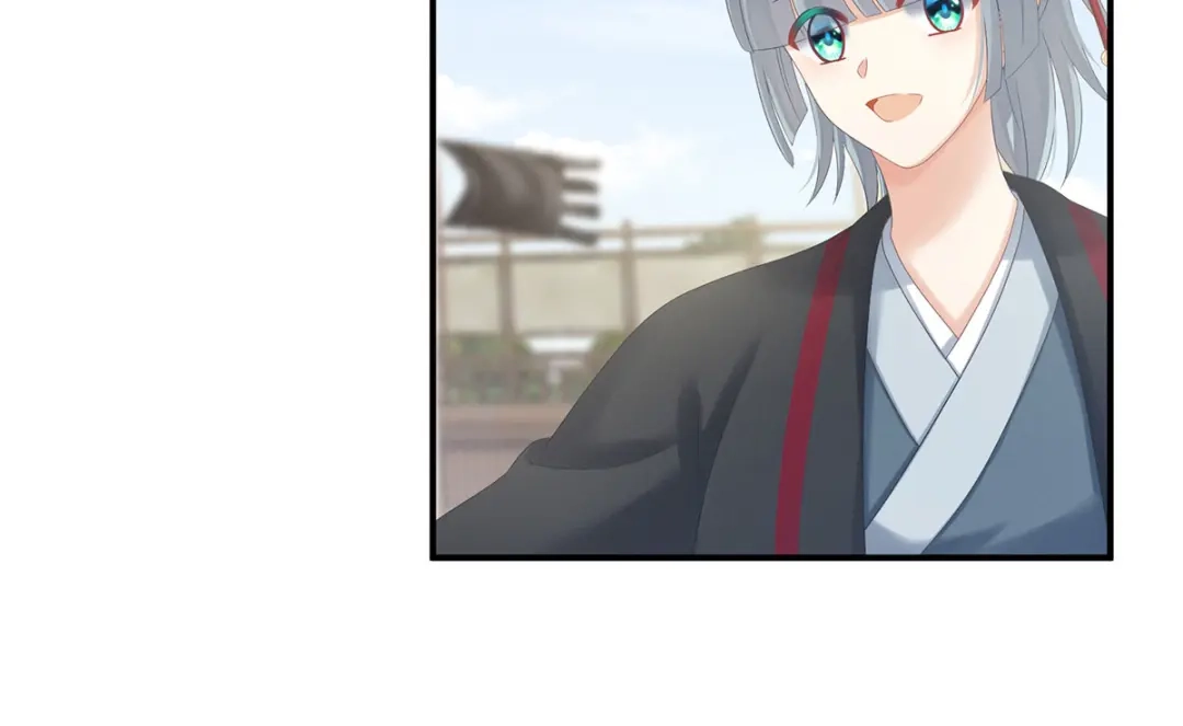 《女帝多蓝颜》第175话 宣示主权 第55页