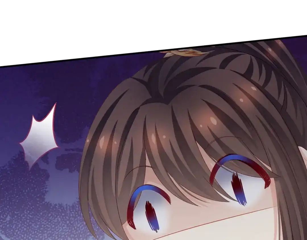 《女帝多蓝颜》第175话 宣示主权 第89页