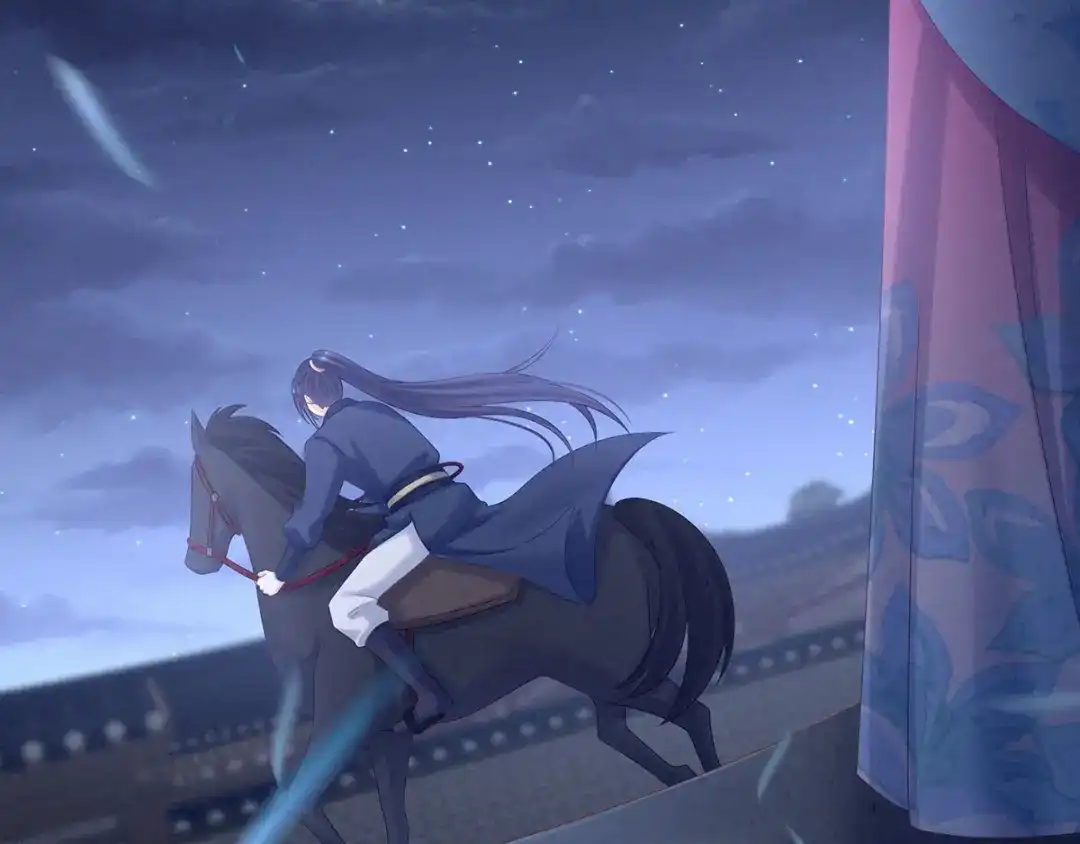 《女帝多蓝颜》第175话 宣示主权 第9页