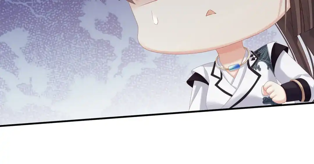《女帝多蓝颜》第175话 宣示主权 第90页