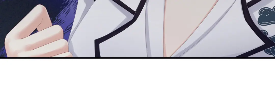 《女帝多蓝颜》第175话 宣示主权 第99页