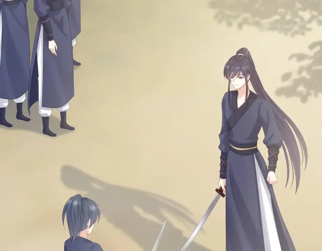 《女帝多蓝颜》第175话 宣示主权 第59页