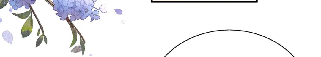 《女帝多蓝颜》第176话 被我趁虚而入 第94页