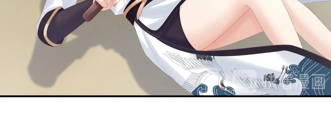 《女帝多蓝颜》第176话 被我趁虚而入 第39页