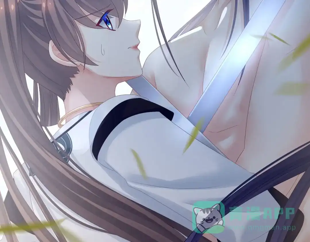 《女帝多蓝颜》第176话 被我趁虚而入 第26页