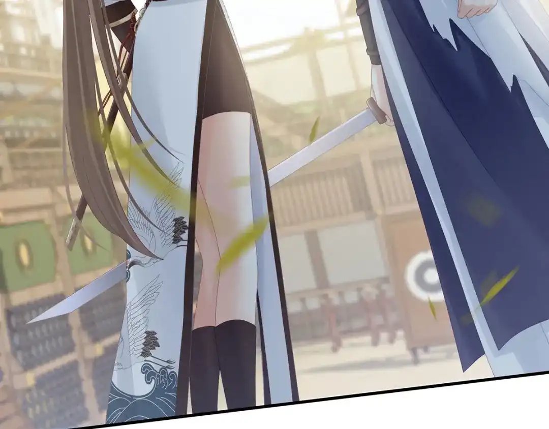 《女帝多蓝颜》第176话 被我趁虚而入 第14页