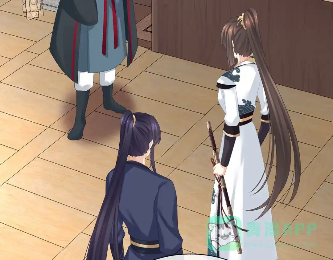 《女帝多蓝颜》第176话 被我趁虚而入 第96页