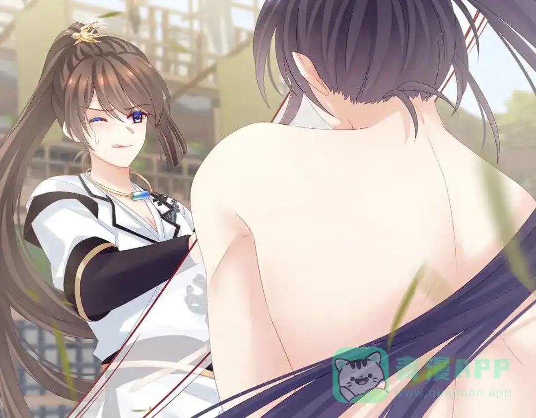 《女帝多蓝颜》第176话 被我趁虚而入 第36页