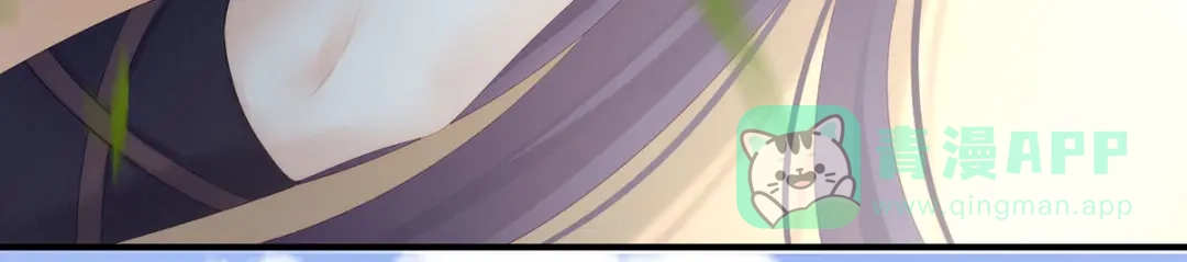 《女帝多蓝颜》第176话 被我趁虚而入 第66页