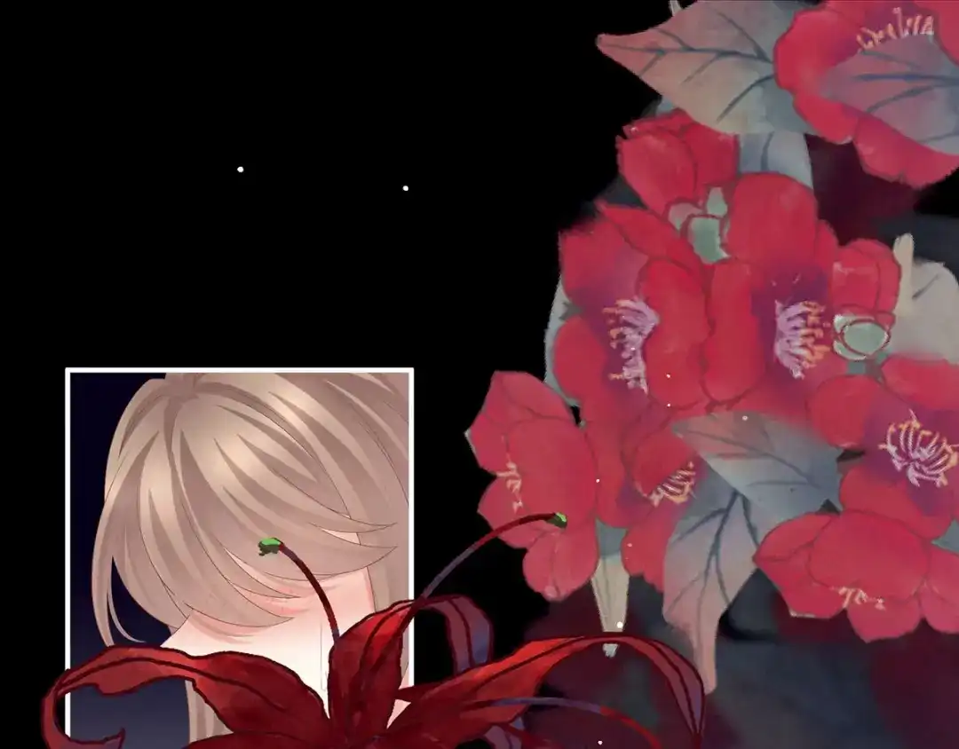 《女帝多蓝颜》第176话 被我趁虚而入 第125页